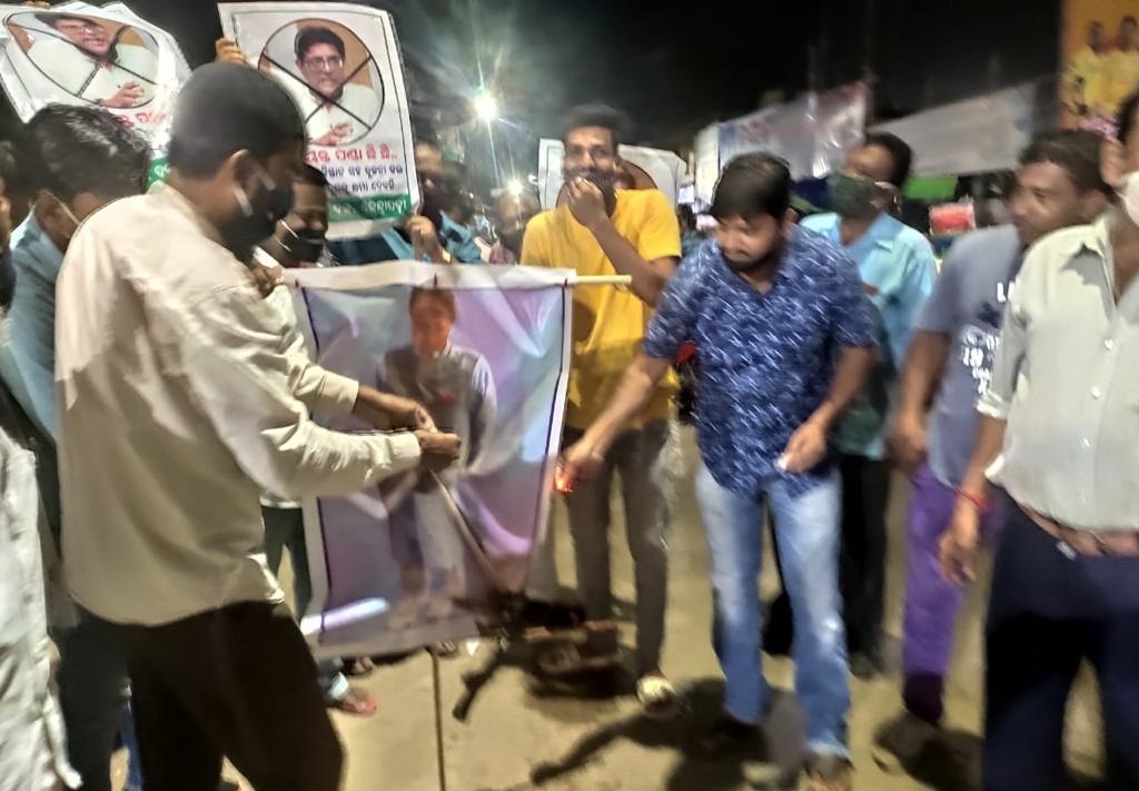 BJD PAKSHYARU BAIJAYANTA PANDANKA KUSAPUTALIKA DAHA 1