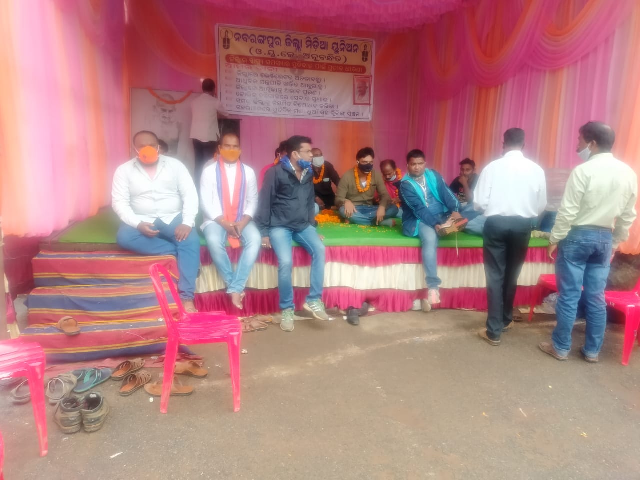 ଦ୍ୱିତୀୟ ଦିନରେ ସାମ୍ବାଦିକଙ୍କ ଧାରଣା 1 WhatsApp Image 2020 10 14 at 9.09.42 AM