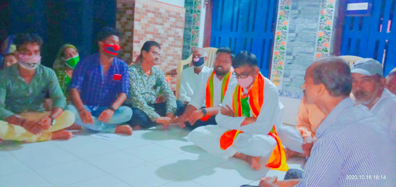 ତିର୍ତ୍ତୋଲ ଉପନିର୍ବାଚନ ପ୍ରଚାରରେ କାମାକ୍ଷାନଗରର ଦୁଇ ଯୁଵନେତା 1 WhatsApp Image 2020 10 20 at 12.50.57 PM