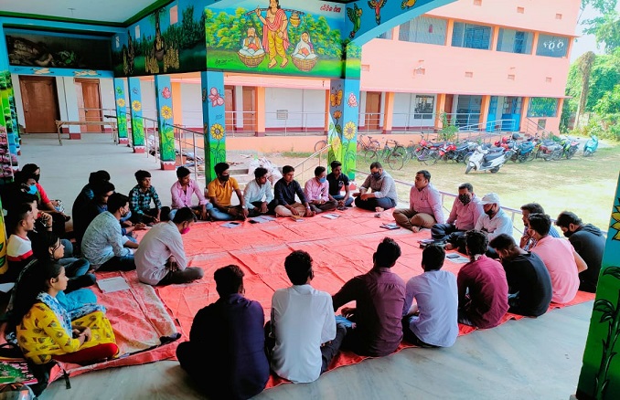 BIDYARTHI PARISADARA PRASTUTI BAITHAK 2