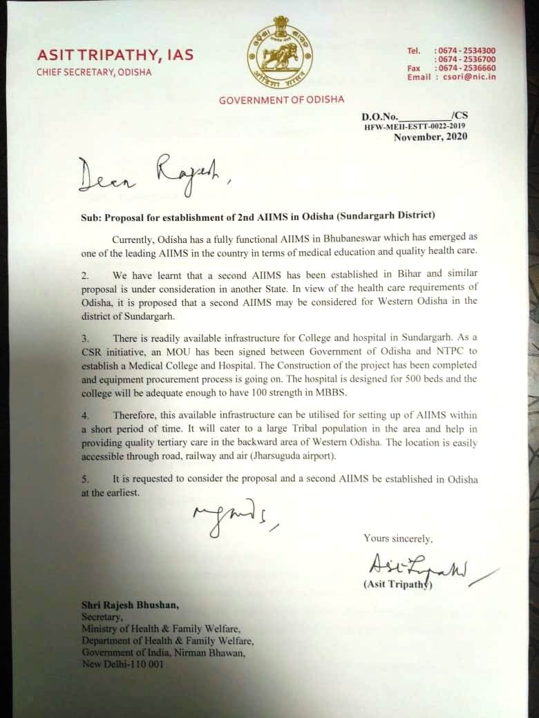 CS letter for 2nd AIIMS in Odisha