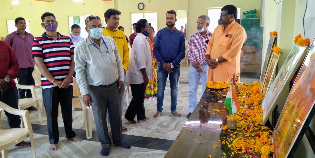 ବିର୍ସାମୁଣ୍ଡାଙ୍କ ୧୪୬ ତମ ଜନ୍ମ ଜୟନ୍ତୀ ଦିବସ ଉତ୍ସବ ପାଳିତ 1 IMG 20201115 WA0001