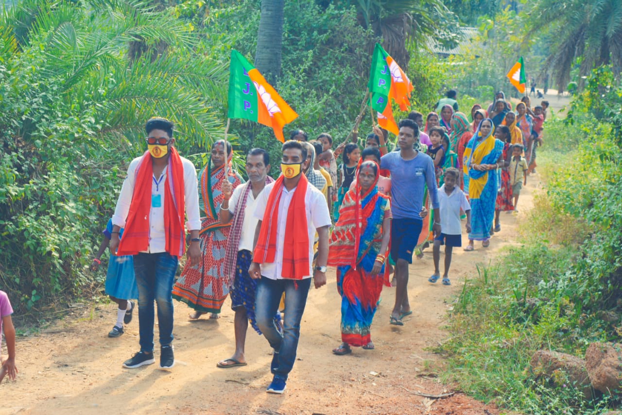 ଵିଜେପିର ଗୃହ ସମ୍ପର୍କ ଅଭିଯାନ 2 IMG 20201116 WA0058