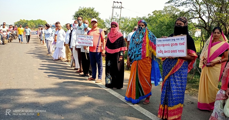 ‘ଖରସ୍ରୋତା ସୁରକ୍ଷା ପାଇଁ ଆମେ ଲଢ଼ିବୁ ଜୀବନ ଦେଇ’ 1 Rajkanika 2