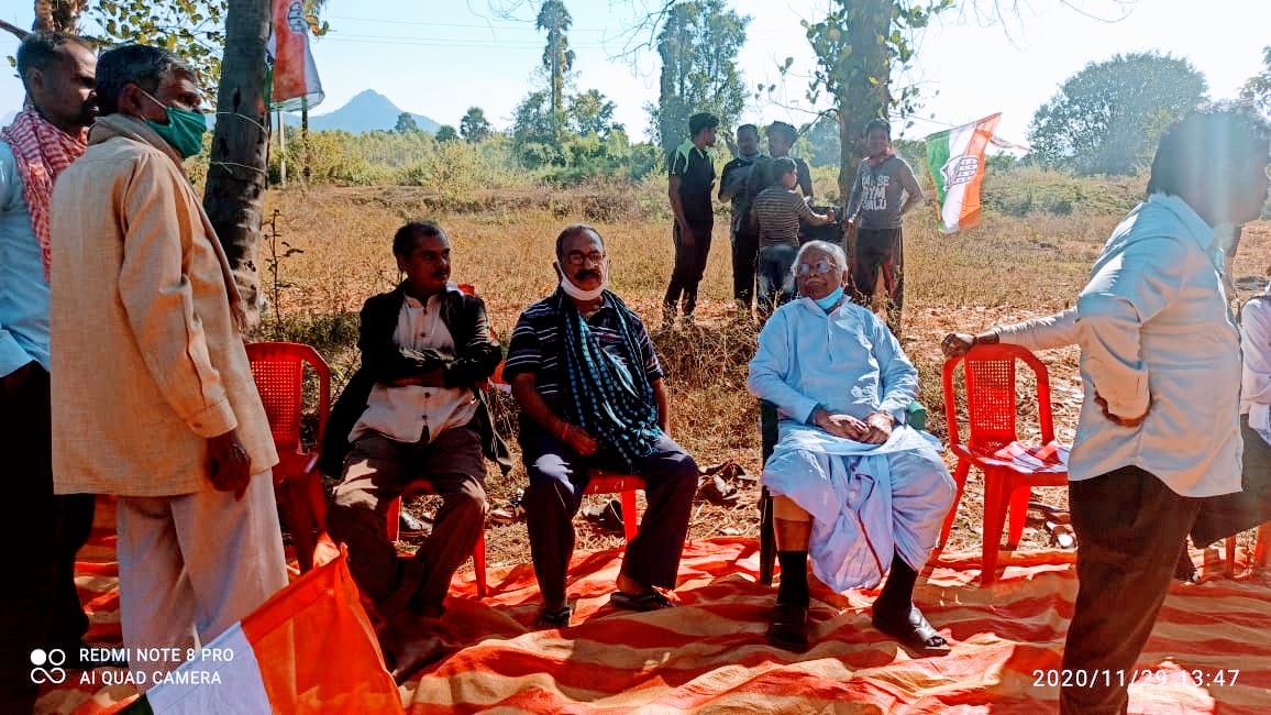 କଂଗ୍ରେସ ଦଳର ସାଙ୍ଗଠନିକ ସଭା ଓ ଗୁରୁତ୍ୱପୂର୍ଣ ବୈଠକ ଅନୁଷ୍ଠିତ 1 WhatsApp Image 2020 11 29 at 6.30.44 PM