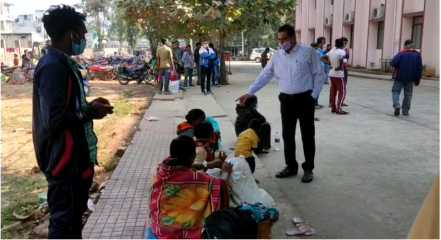 ବାଃ ବାଃ ରେ ରାୟଗଡା ଜିଲ୍ଲାପାଳ 1 333 2