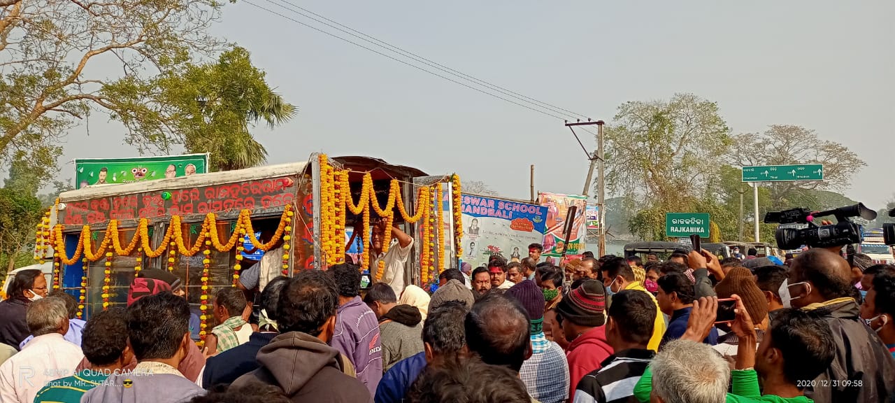 ବରିଷ୍ଠ କଂଗ୍ରେସ ନେତା ବିକ୍ରମ ଦାସଙ୍କ ପରଲୋକ, କନିକାରାଜା, ବିଧାୟକ ଏବଂ ପୂର୍ବତନ ବିଧାୟକଙ୍କ ଶୋକ 1 Bikram das Rajkanika