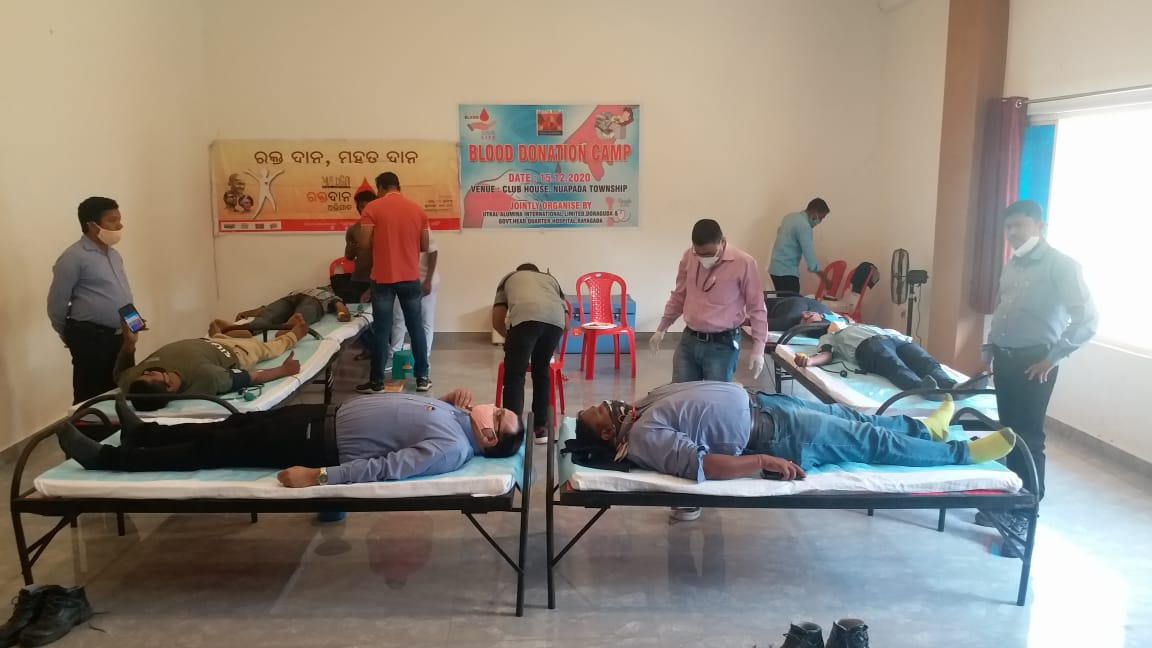 ୟୁଏଆଇଏଲ୍ ପକ୍ଷରୁ ରକ୍ତଦାନ ଶିବିର ,୧୦୦ ୟୁନିଟ୍ ରକ୍ତ ସଂଗ୍ରହ 1 WhatsApp Image 2020 12 16 at 7.24.50 PM