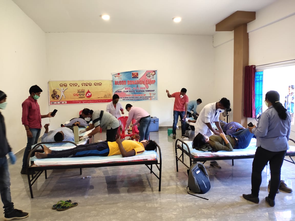 ୟୁଏଆଇଏଲ୍ ପକ୍ଷରୁ ରକ୍ତଦାନ ଶିବିର ,୧୦୦ ୟୁନିଟ୍ ରକ୍ତ ସଂଗ୍ରହ 2 WhatsApp Image 2020 12 16 at 7.24.51 PM