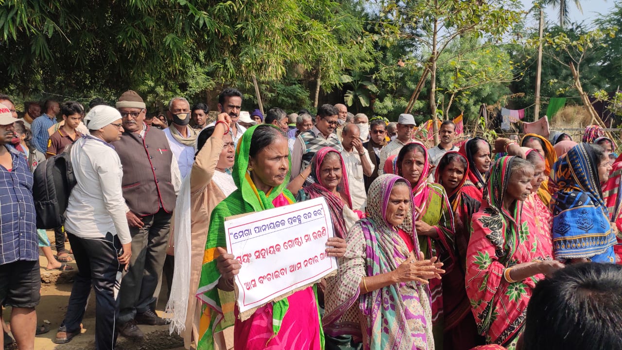 jala satyghraha rajkanika 1