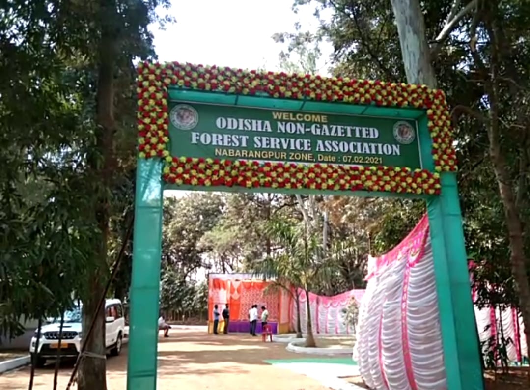 ଓଡ଼ିଶା ଅଣ ଗେଜେଟେଡ଼ ବନସେବା ସଂଘର ୯ମ ବାର୍ଷିକ ଉତ୍ସବ 1 WhatsApp Image 2021 02 08 at 3.03.59 PM