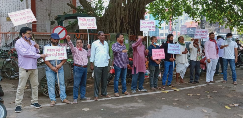 WhatsApp Image 2021 03 28 at 3.20.46 PM
