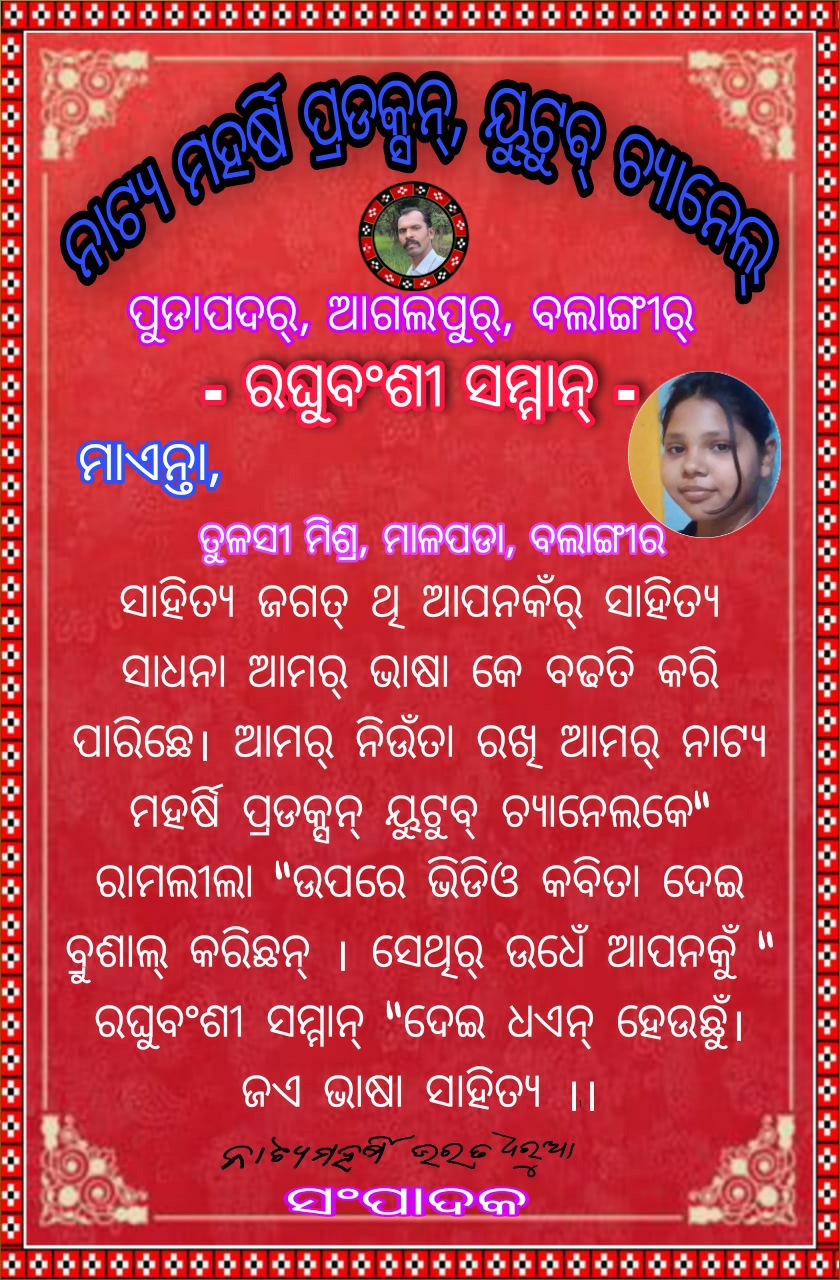 WhatsApp Image 2021 04 29 at 9.18.01 PM