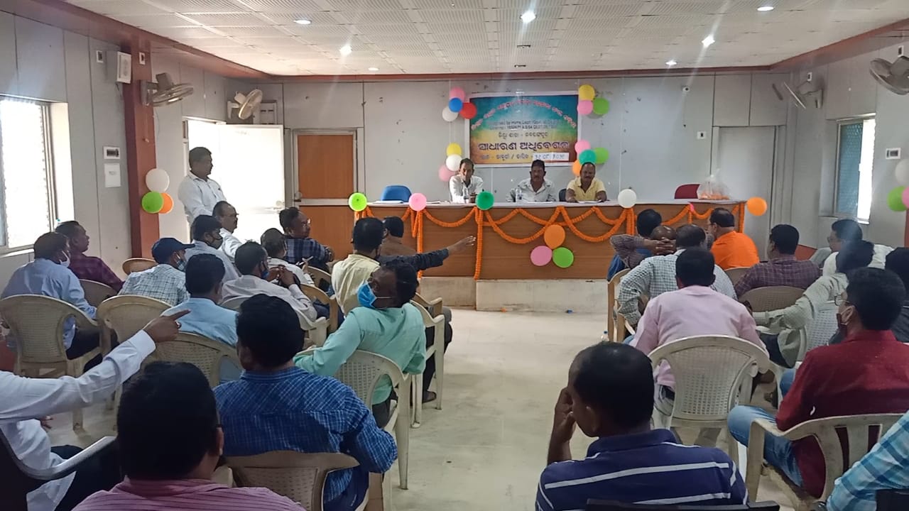 ନବରଙ୍ଗପୁର ଜିଲ୍ଲା ପଂଚାୟତ ନିର୍ବାହୀ ଅଧିକାରୀ ସଙ୍ଘ ନୂତନ କର୍ମ କର୍ତ୍ତା 1 WhatsApp Image 2021 08 29 at 6.04.37 PM 1