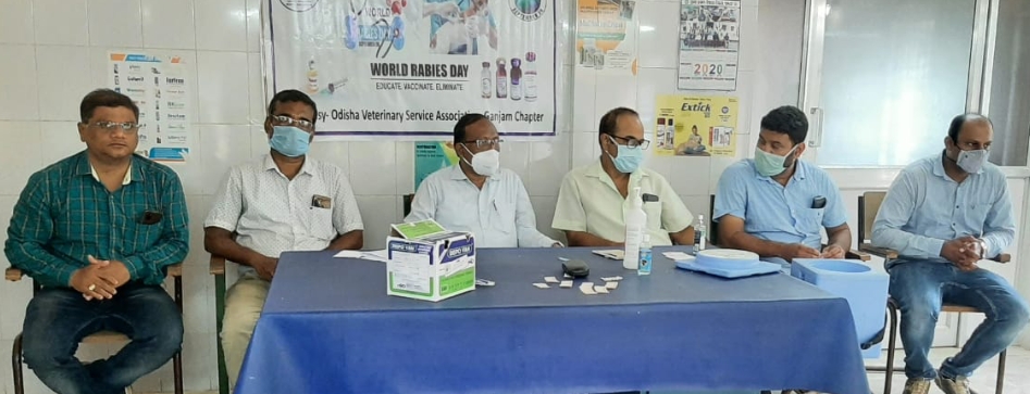 ବ୍ରହ୍ମପୁରରେ ବିଶ୍ବ ଜଳାତଙ୍କ ଦିବସ ପାଳିତ 1 WhatsApp Image 2021 09 28 at 12.31.08 PM