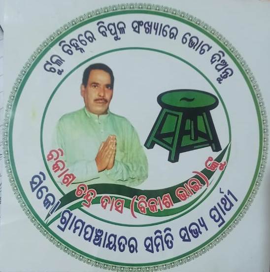 WhatsApp Image 2022 02 13 at 8.13.42 PM