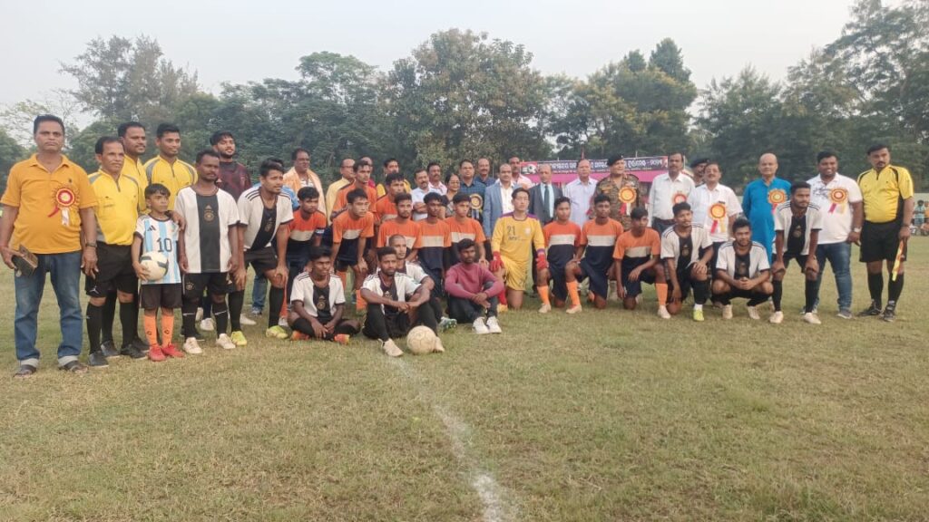 Rajkanika football