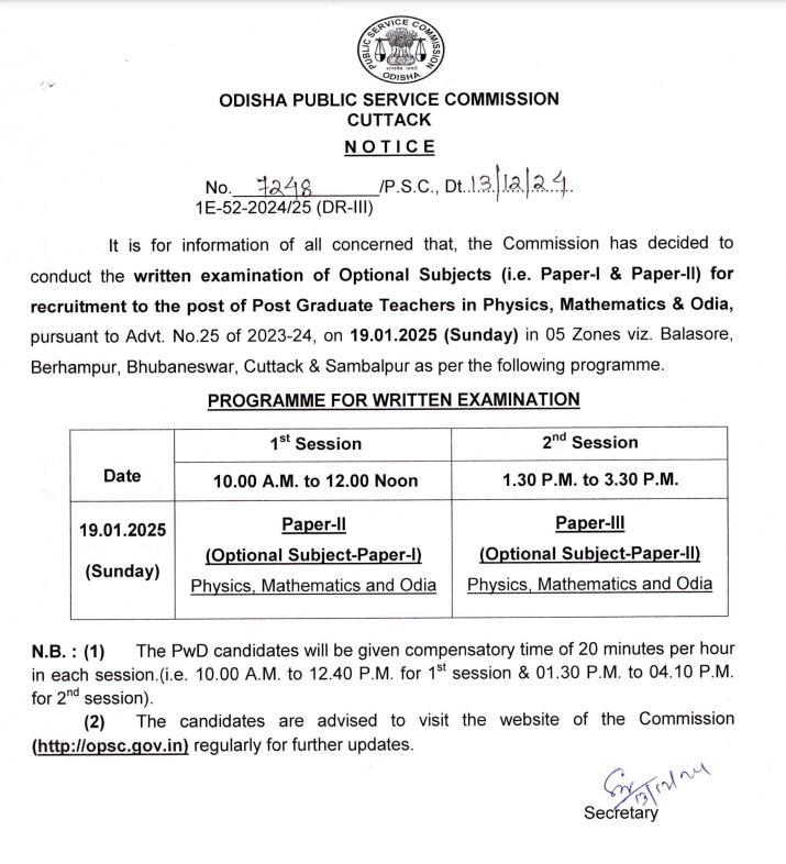 Exam Notice